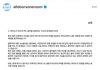 찐도어가 하이브 PR 예전부터 문제 많다고 햇엇음 (feat. 뉴진스)