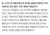하이브 진짜 미친회사구나