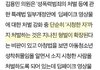 딥페이크 봐도 처벌 안되는 법 통과됨