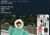 2010년다 패션은 ㄹㅇ 구리지 않냐