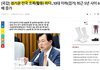 이재명이 유능한 이유