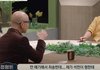 홍석천 눈물샘 개방하게 만든 정형돈의 말
