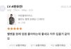 한유진 이거 개웃기네ㅋㅋㅋ