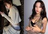 '속옷 노출' 유행 계속...걸그룹 이어 전종서·문가영, 배우까지 참여 [종합]