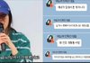 안녕 나 기억하니 민희진 참 신기한 여자야
