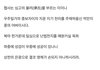 국어 5등급인데 포타 읽다가 탈주할뻔ㅆ
