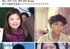 나 해린 ㅈㄴ억울하게 닮음