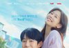 [단독] '열애설 노코멘트' 정해인정소민도 오나요? '엄친아', 팝업스토어 예고 (종합)
