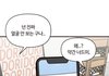 내주변에 예쁜 친구들 많은데