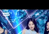 프미나 이나경 몸무게 궁예해줘
