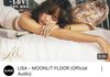 리사 신곡“moonlit floor” 나옴