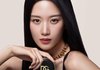 문가영, 글로벌 뷰티 브랜드 앰버서더 발탁