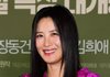 수현, '대학원 학력' 거짓이었다…"학교 위치도 몰라" 해명[인터뷰]