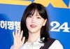 '엄친아' 김지은 "정해인정소민 열애설? 듣자마자 '에이'"