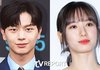 육성재·보나, 동갑내기 커플 됐다...드라마 '귀궁'서 호흡
