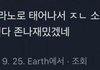 혐주의) 피부잘알들 있어??ㅜㅜ