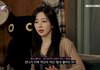 엔믹스 해원 “학창 시절 SM 노래 즐겼지만… JYP 음악과 맞아” 웃음 (차쥐뿔)