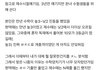 미적 10모 3 -> 수능 1 받음
