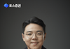 '더 젊어진' 토스證, 새 대표에 김규빈 제품총괄 선임