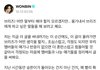홍승한 때문에 이게 뭐냐