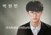 얘들아 사람 살린다치고 들어와줘