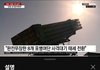 근데 전쟁은 무조건 날거 같음