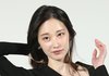 전종서, 한소희 옹호하고 혜리에 악플 단 계정 팔로우 논란