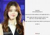 한소희, 혜리 악플러 의혹에 2차 입장문.."거짓이면 법적 책임질 것" [공식]