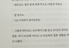 45년..오래 같이 살았네