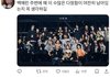 백예린 팬 ㅋㅋ