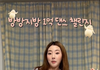 이 틱톡커 누군지 아는사람 ..?