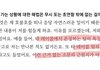 민희진 2022년 인터뷰에서도 하이브 저격했었네 ㅋㅋㅋ
