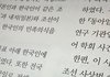 진짜안웃겨...?