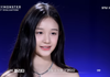 베몬 파리타 개이쁘지않냐