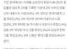 대학생이 뽑은 연예인중 영향력 1위는?