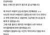 후기작성) 아내가 두번 바람피다 걸렸는데 어떻게 하는게 맞을까요??  후기 밑에 올려요