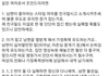 여성들이 결혼하는 이유