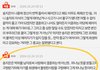 니가 어떤 여자 찾고있는지는 나도 아는데 ㅡ 너같은 혼전순결 모솔 노총각 정신이상 목사 구원은 필요 없으니까 ㅋㅋㅋㅋㅋㅋㅋㅋㅋㅋㅋㅋㅋㅋㅋㅋ