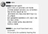 김우석 강나언 열애인정 하고 강나언 버블사과