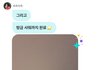 수능 끝나고 할거 ㅊㅊ해줌