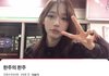 한주 브이로그 올렷네