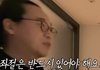 사회연구가가 말하는 요즘애들.. 어떻게 생각하니?