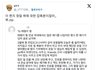 먼저 전역한 특임대 선임이 방탄소년단 뷔에게 남긴 글 (+다른 선임분글 추가)