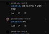 나 살면서 ㄹㅇ 열심히 살아본 적이 없음