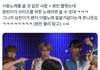 라이즈 원빈들아 나만 이거 정병 오냐?