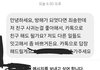인스타 디엠으로 이런거 온 사람 있냐