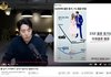 결혼건수 드디어 올랐다!!2년새에