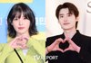 아이유이종석, 겹경사 터졌다... 톱스타 커플의 남다른 행보 [종합]