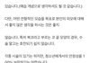 성형외과 의사는 자기 얼굴을ㅋㅋㅋ