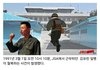 JSA 한국군 병사가 월북한 역대급 사건.jpg